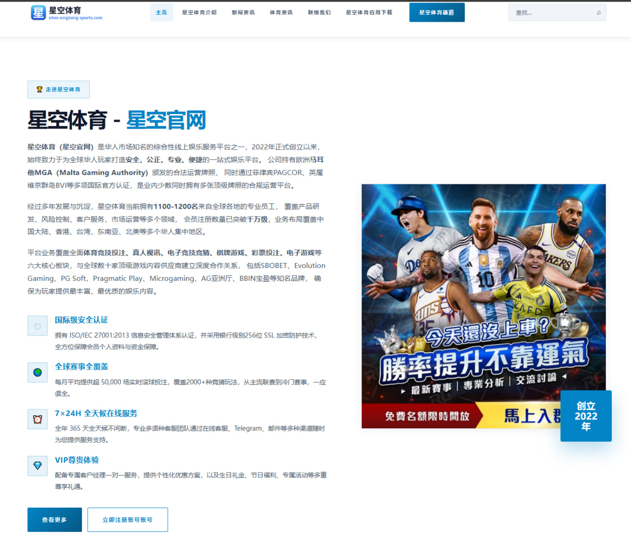 东亚杯名单持续被讨论，球迷媒体真正关心的是什么？