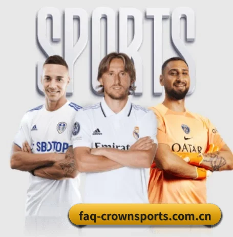 faq-crownsports.com.cn五大内容板块,覆盖赛事直播与实时比分