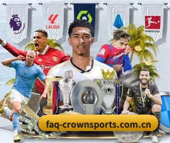 faq-crownsports.com.cn APP